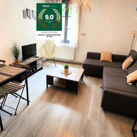 "Cozy Zen" 1 Grande Chambre - Calme - Arrivee Autonome - 6 Pers - Parking Gratuit Tours Ngoại thất bức ảnh