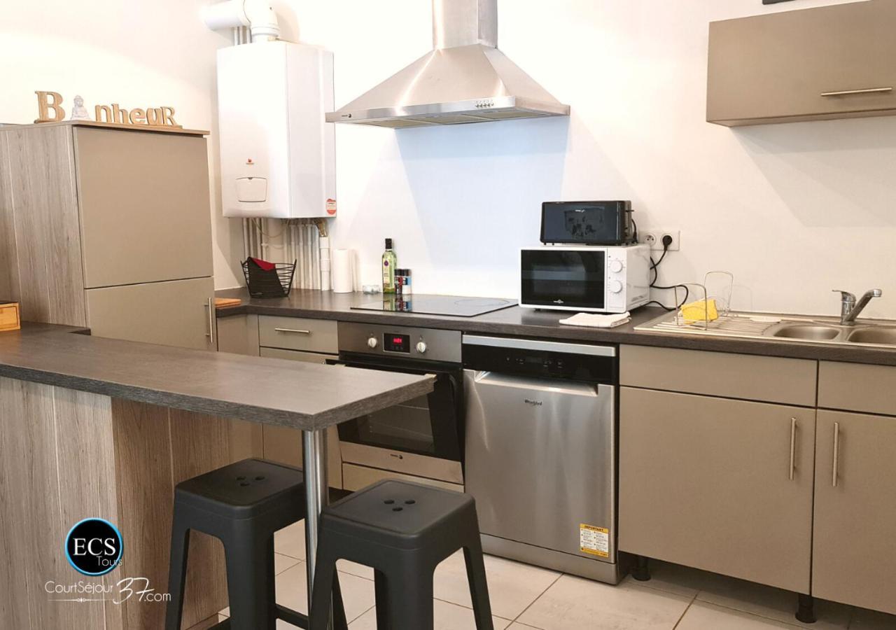 "Cozy Zen" 1 Grande Chambre - Calme - Arrivee Autonome - 6 Pers - Parking Gratuit Tours Ngoại thất bức ảnh